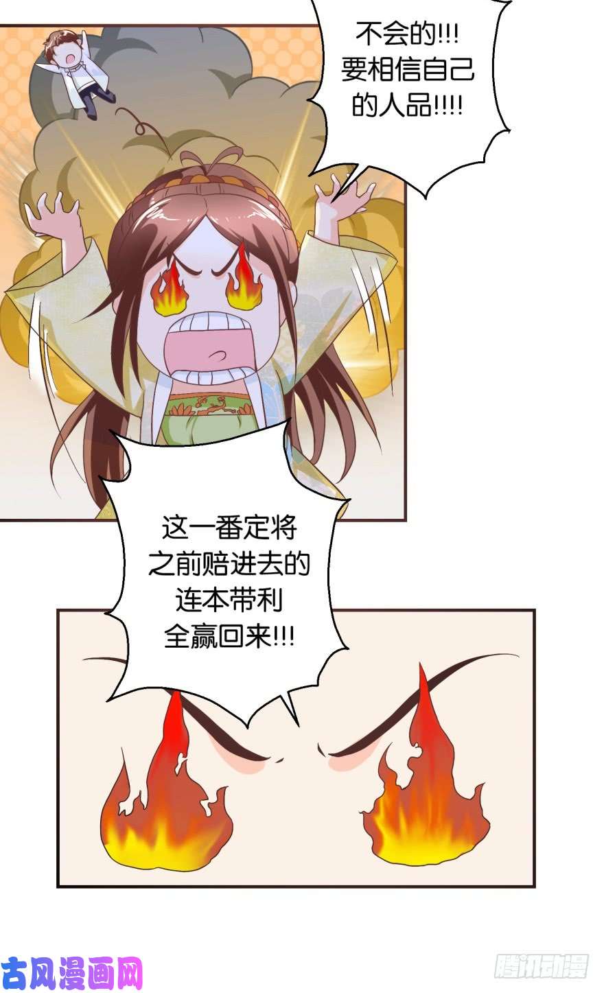 8.jpg