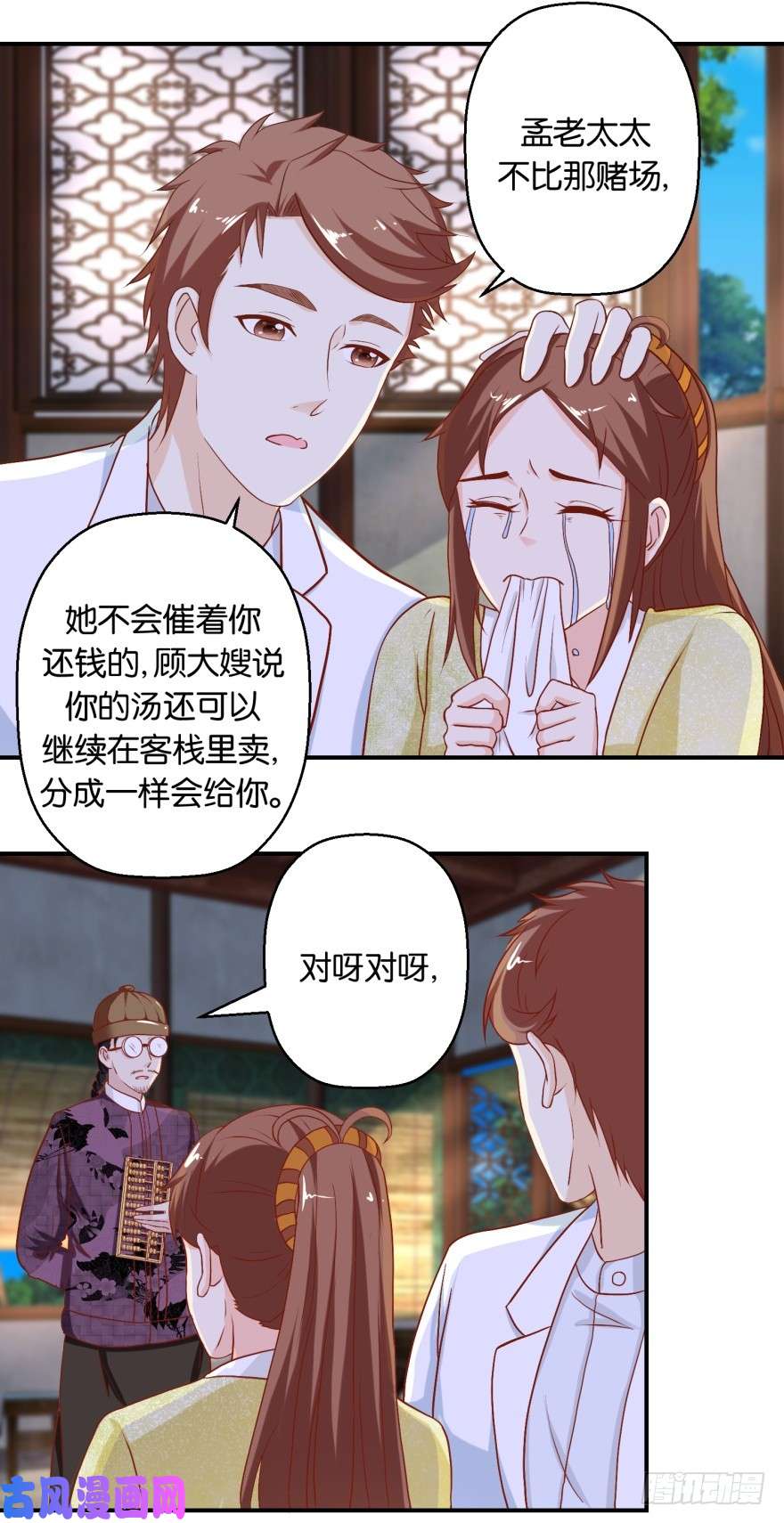 5.jpg