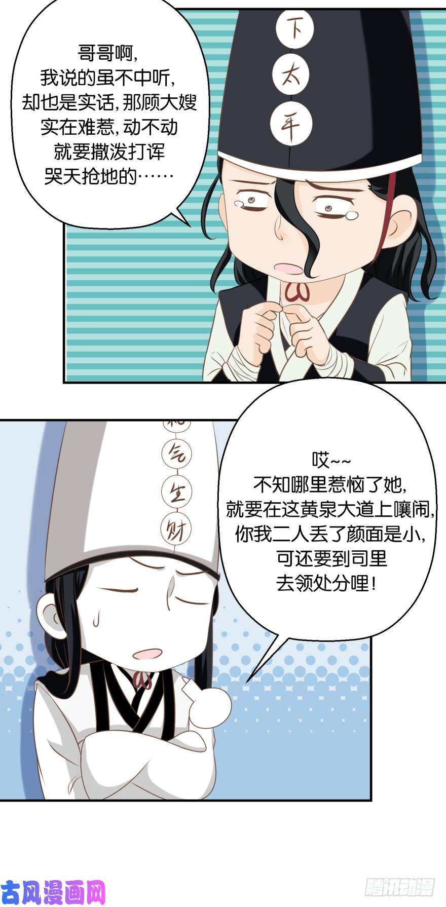 8.jpg