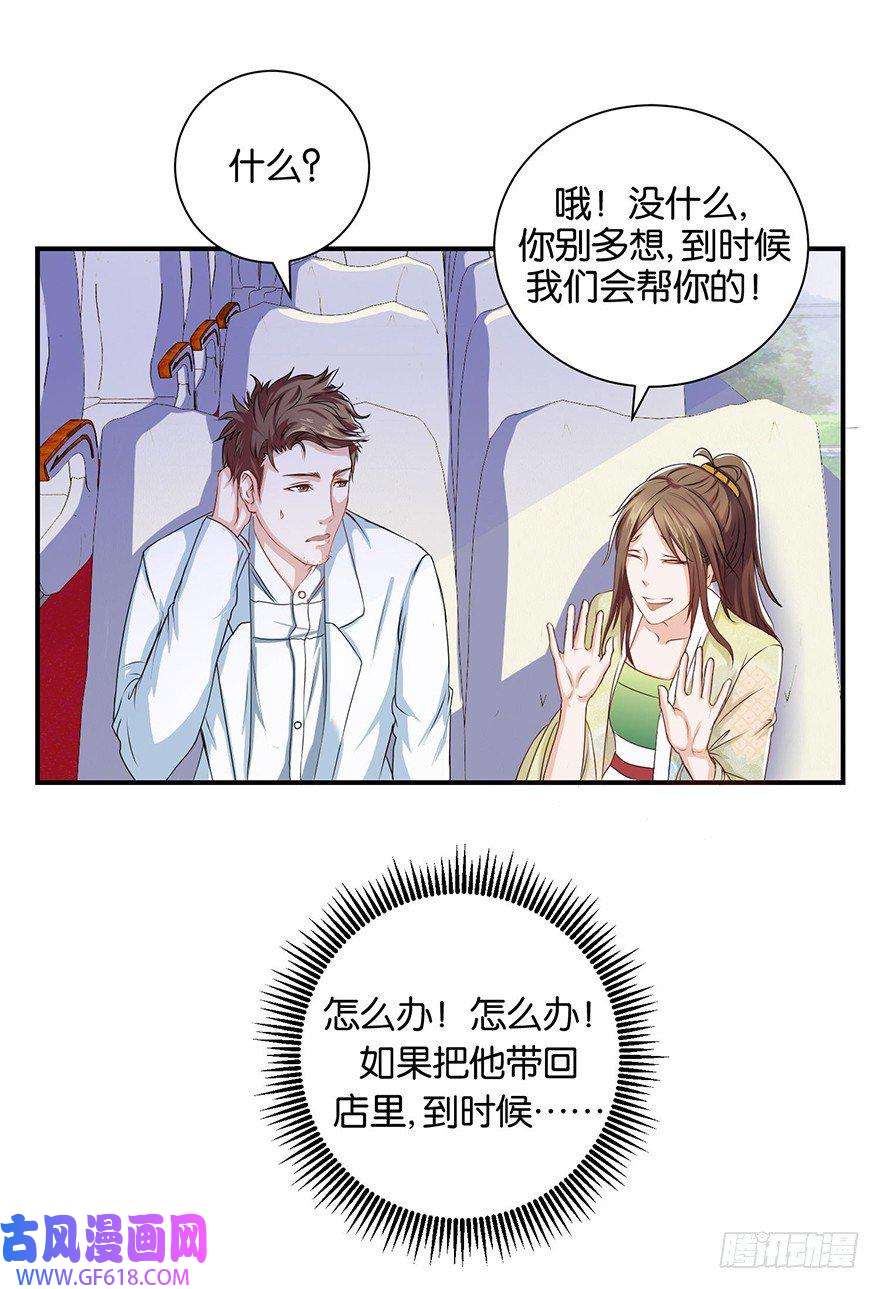 20.jpg