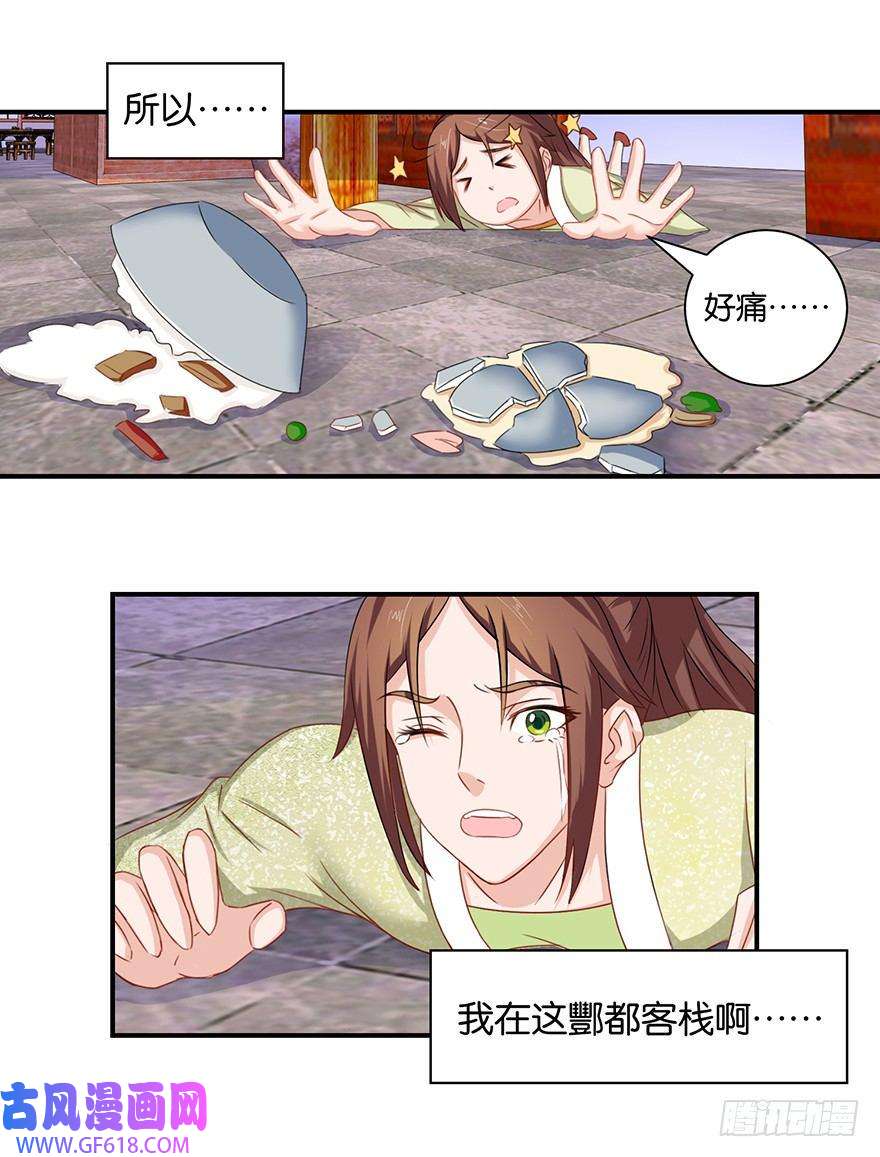 5.jpg