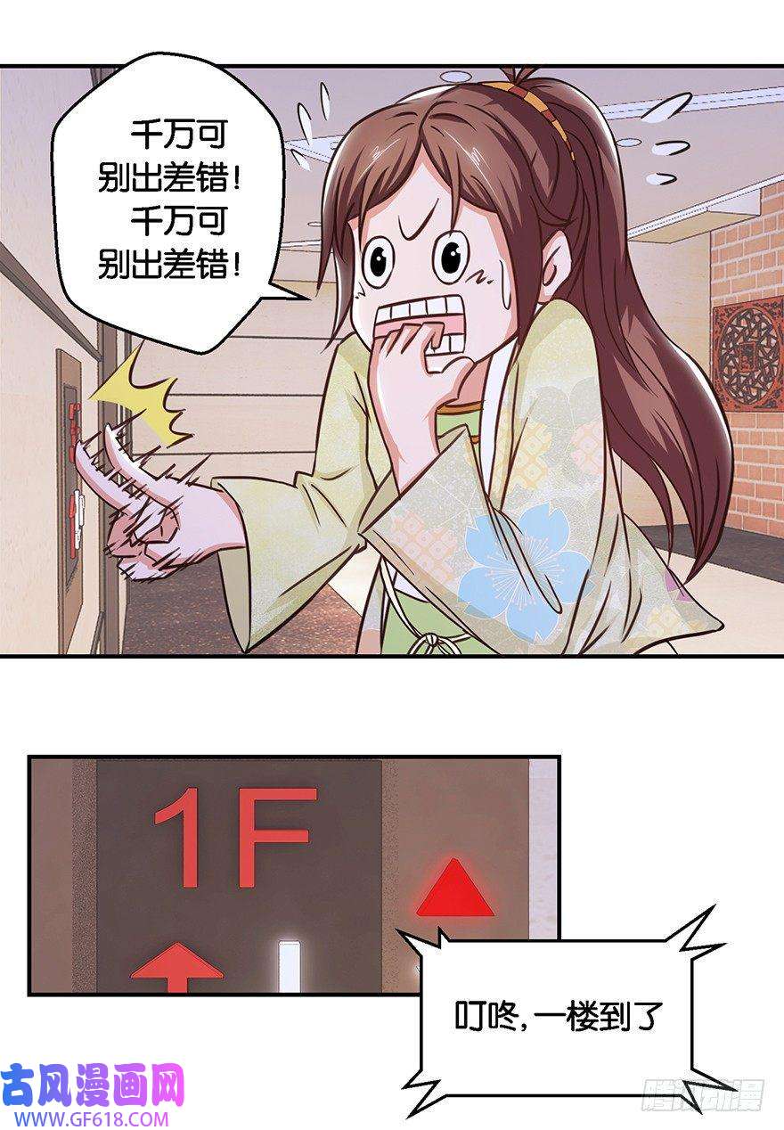 29.jpg