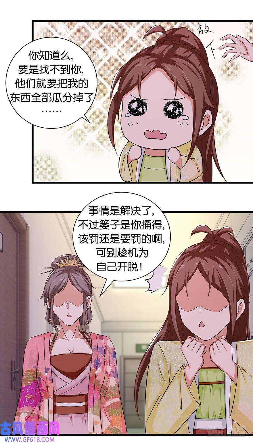 31.jpg