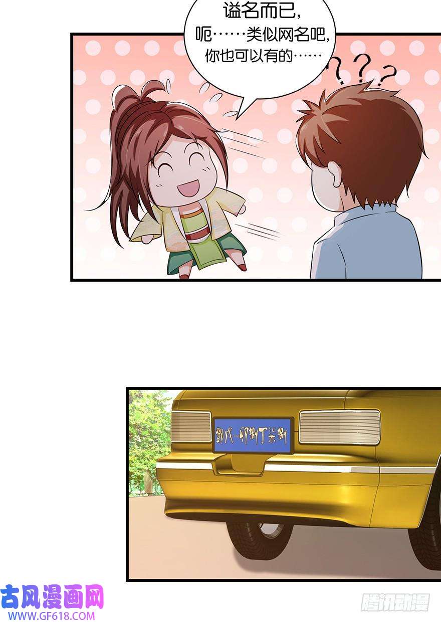 27.jpg