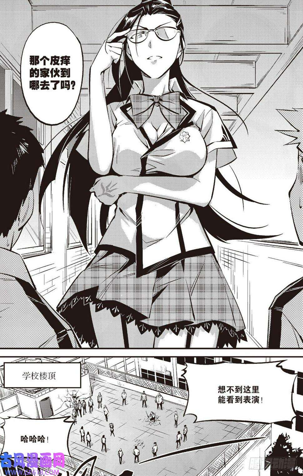 6.jpg