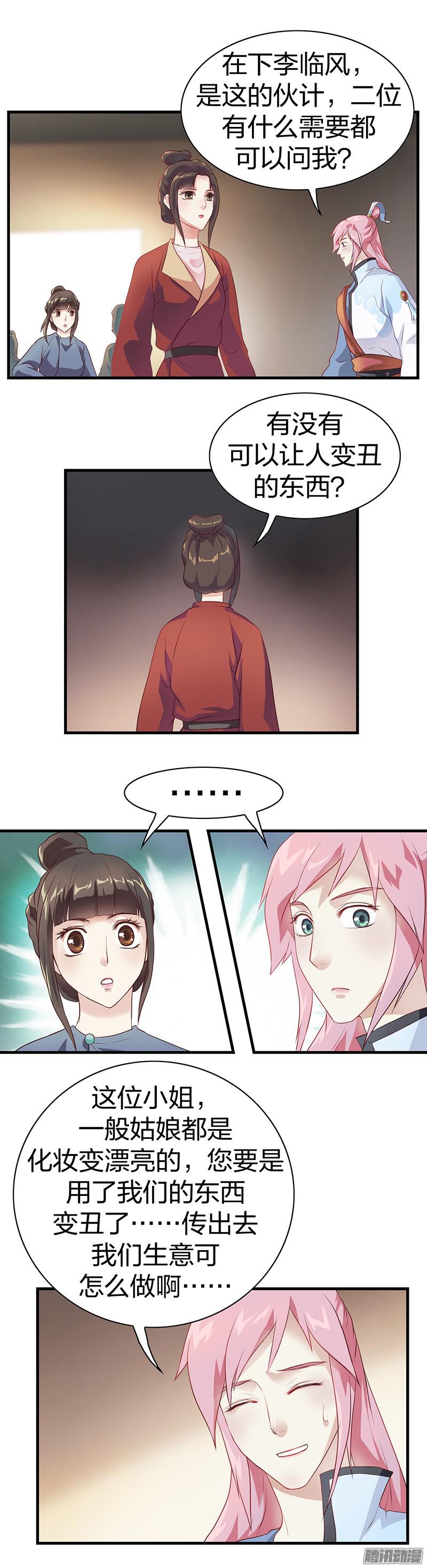 11.jpg