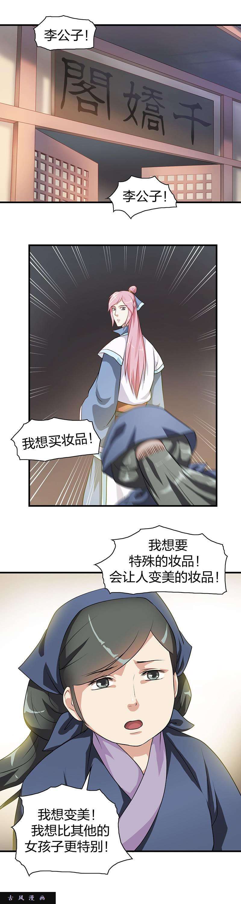 16.jpg