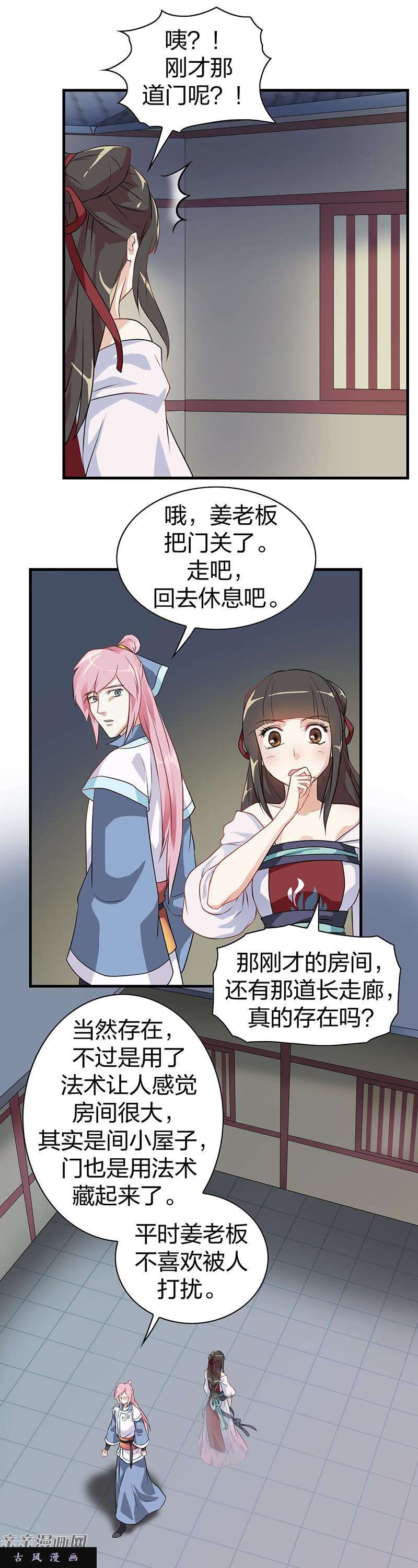 10.jpg