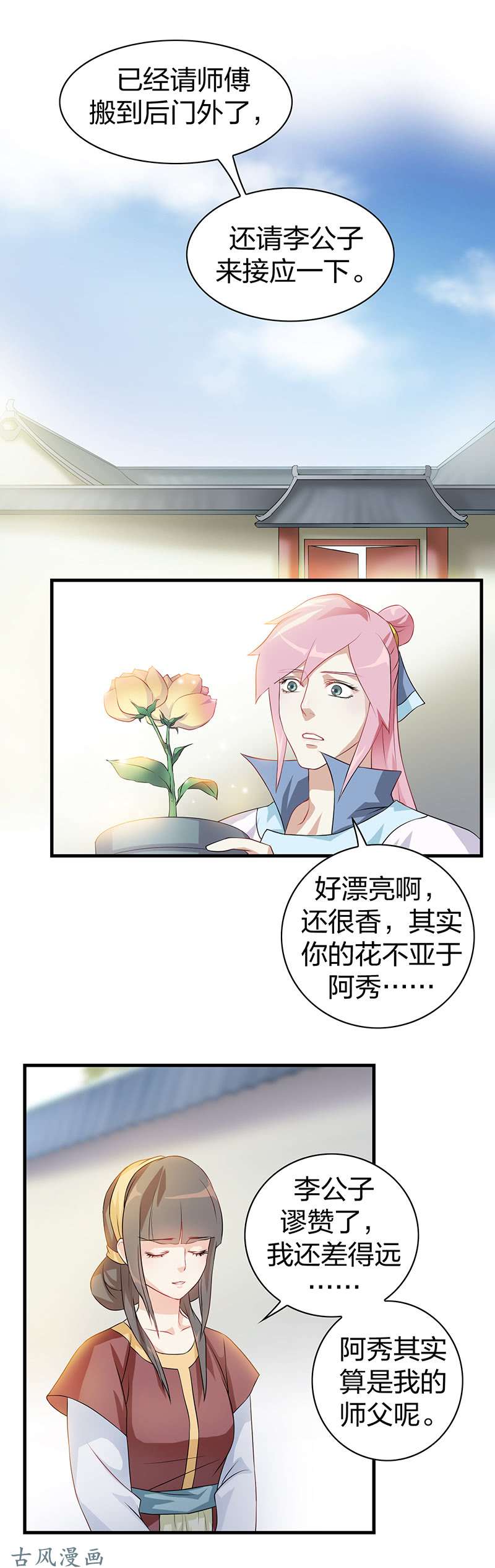 12.jpg