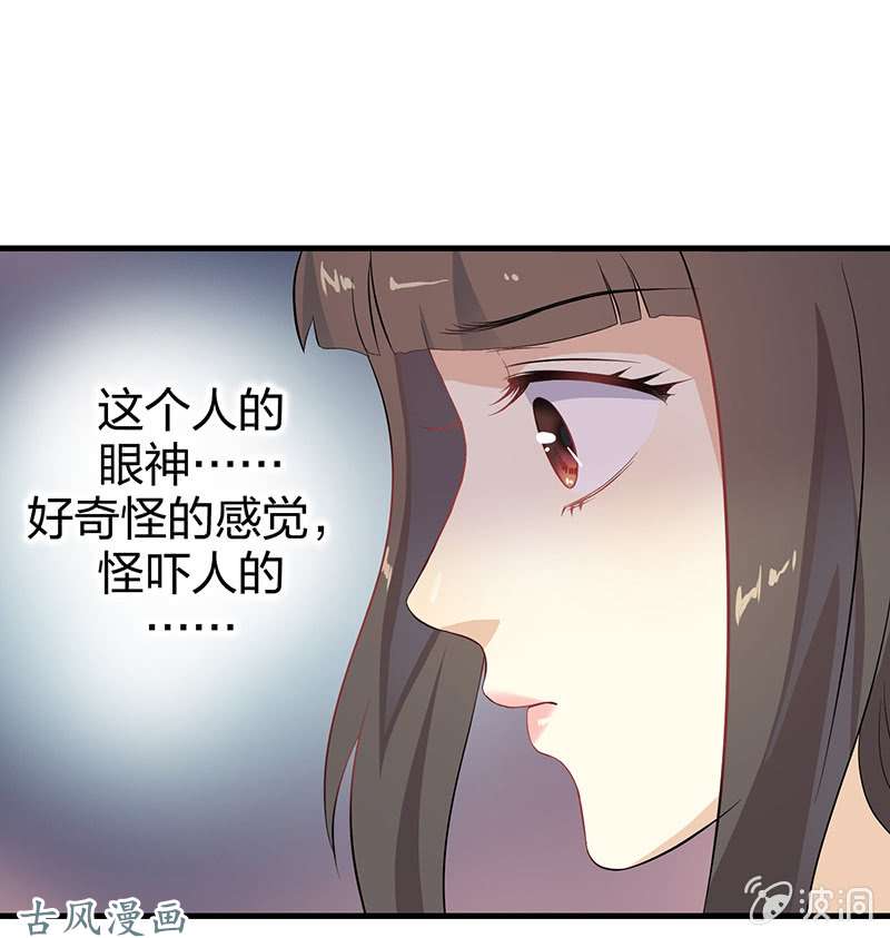 43.jpg