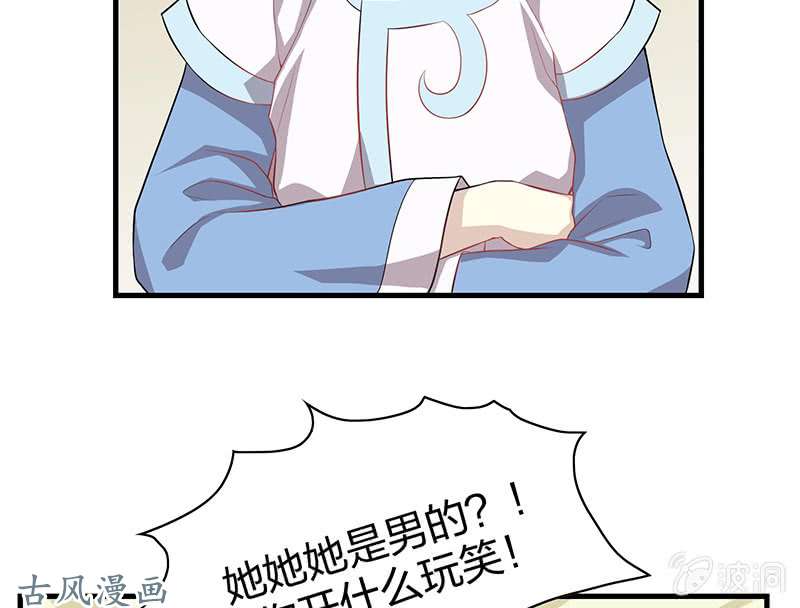 29.jpg