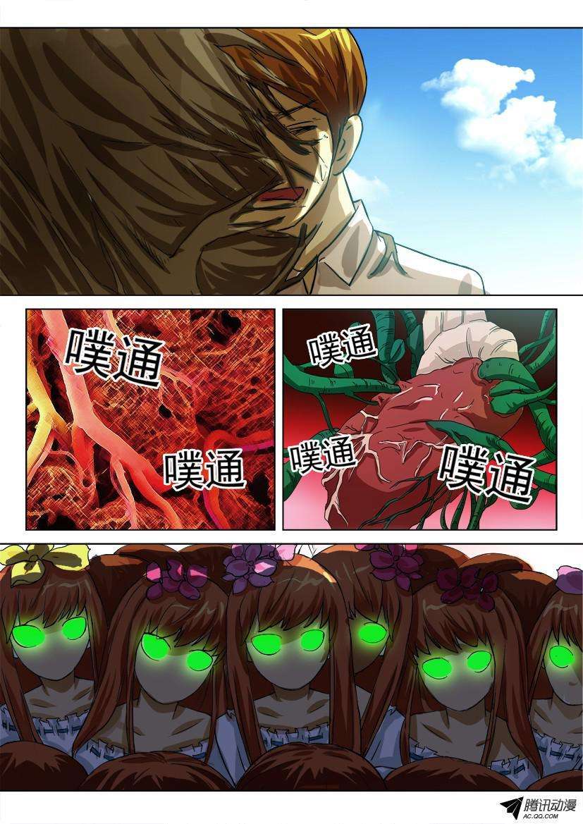 4.jpg