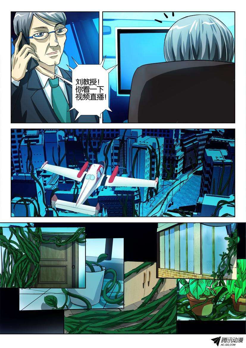 8.jpg