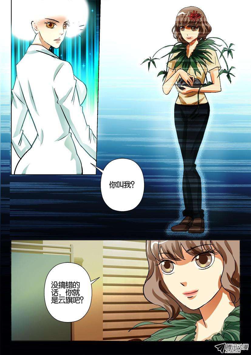 4.jpg