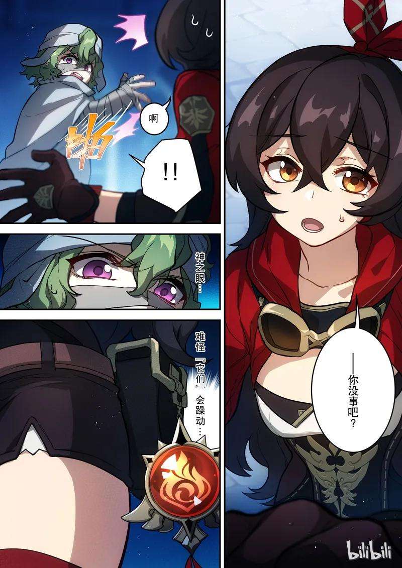 4.jpg