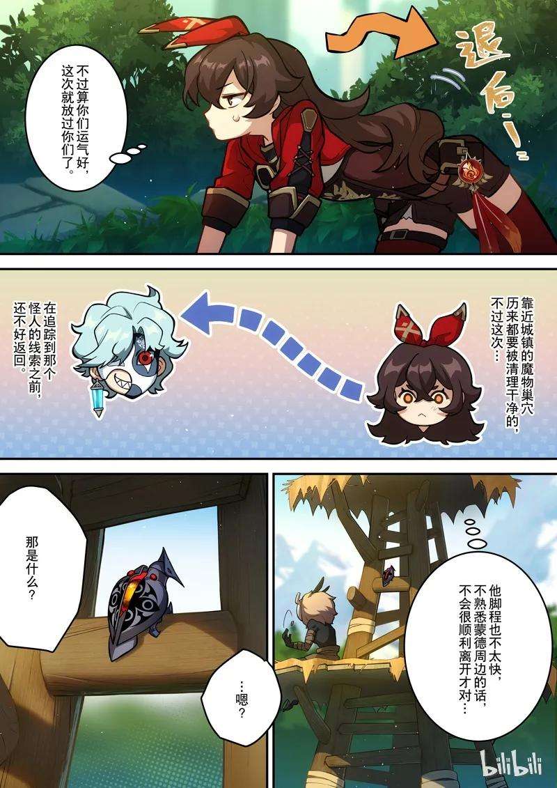 9.jpg