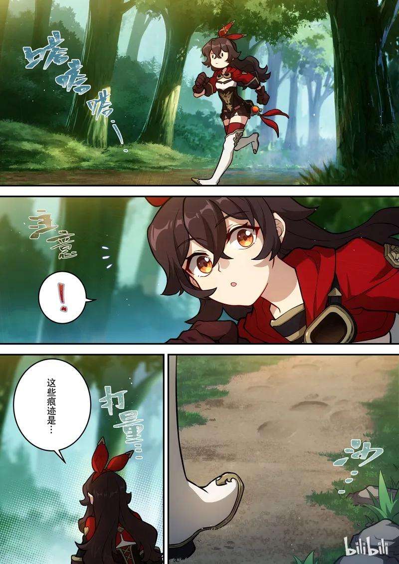 6.jpg