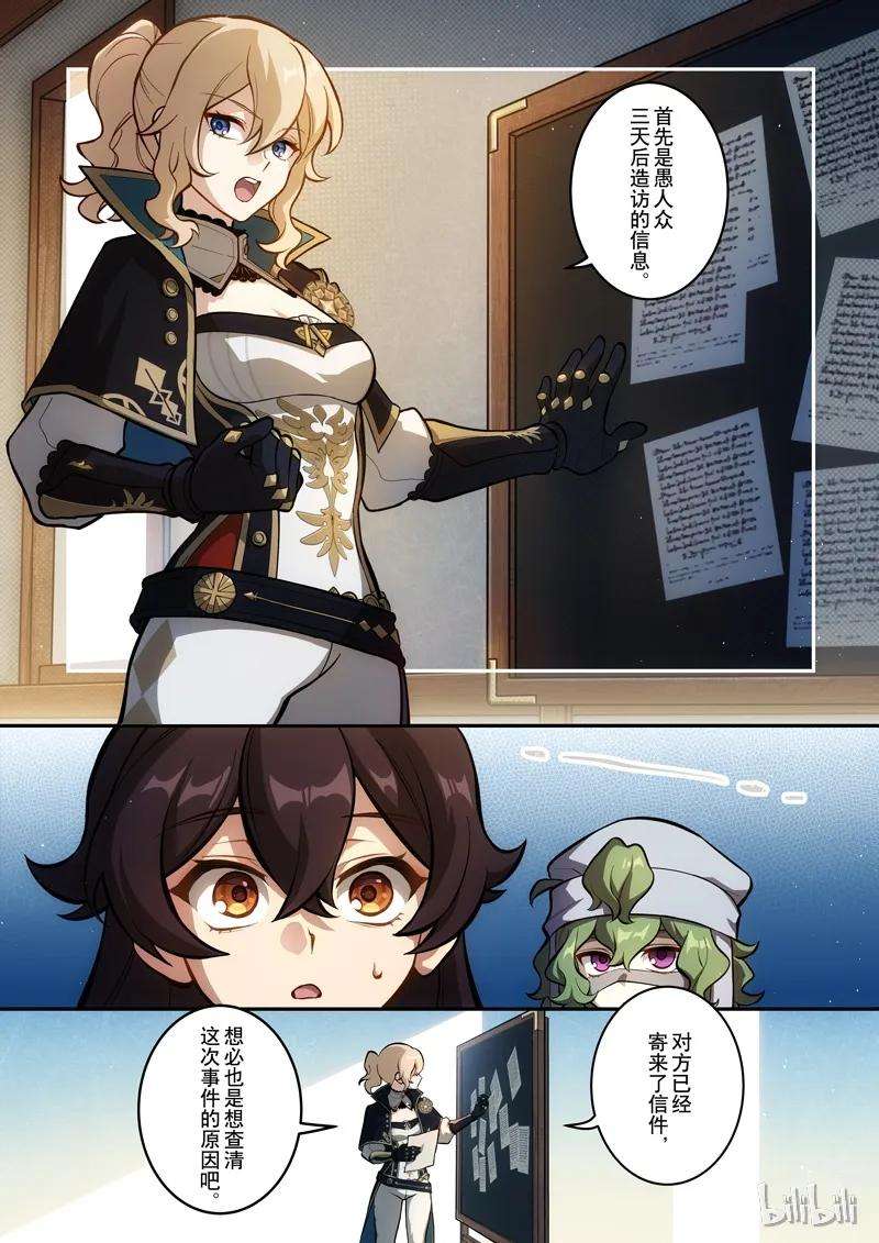 18.jpg