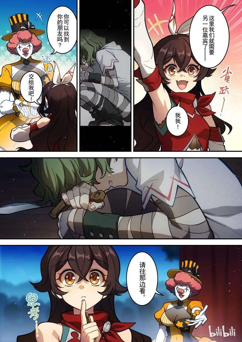 20.jpg