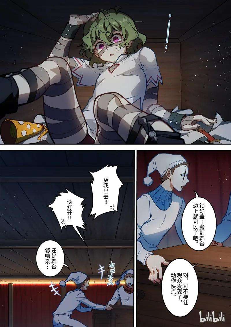 12.jpg