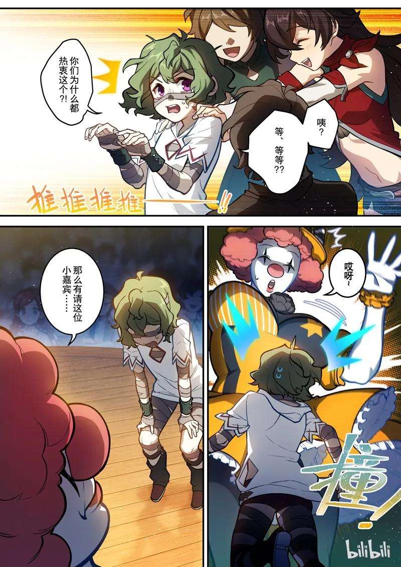 9.jpg