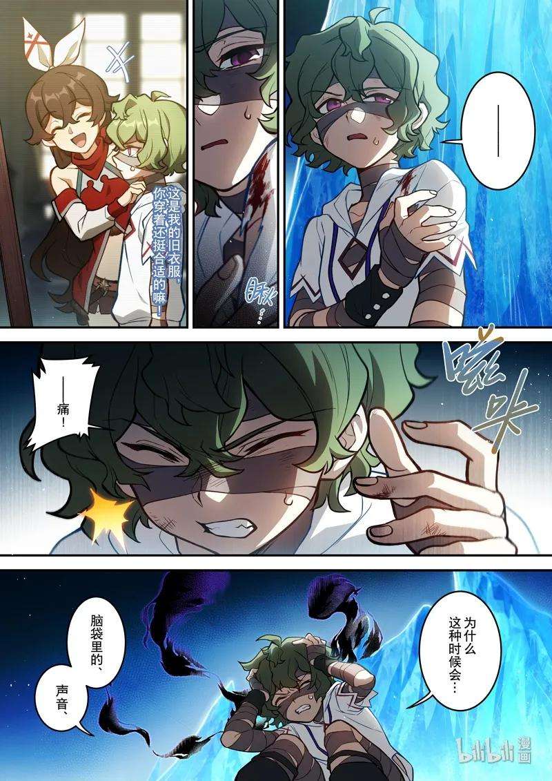 9.jpg