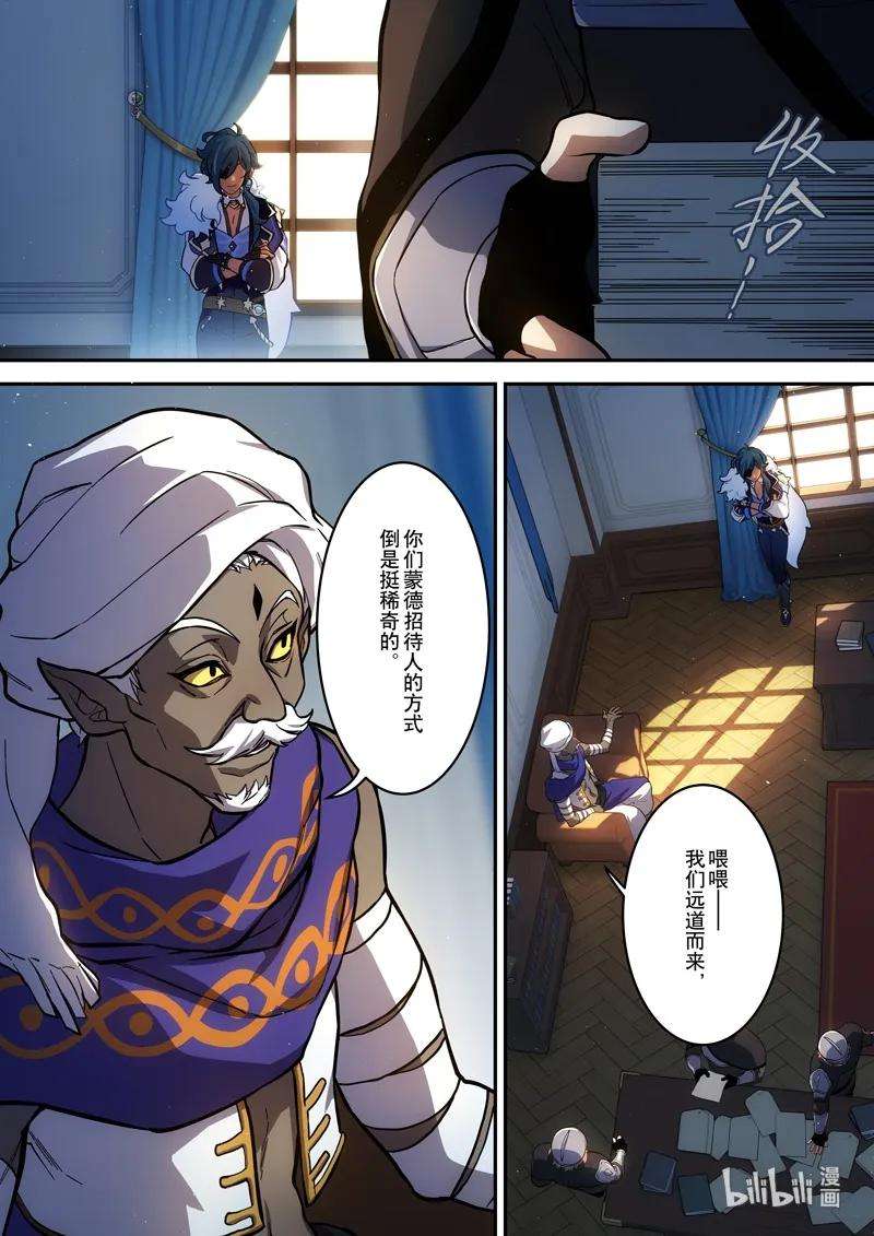 2.jpg