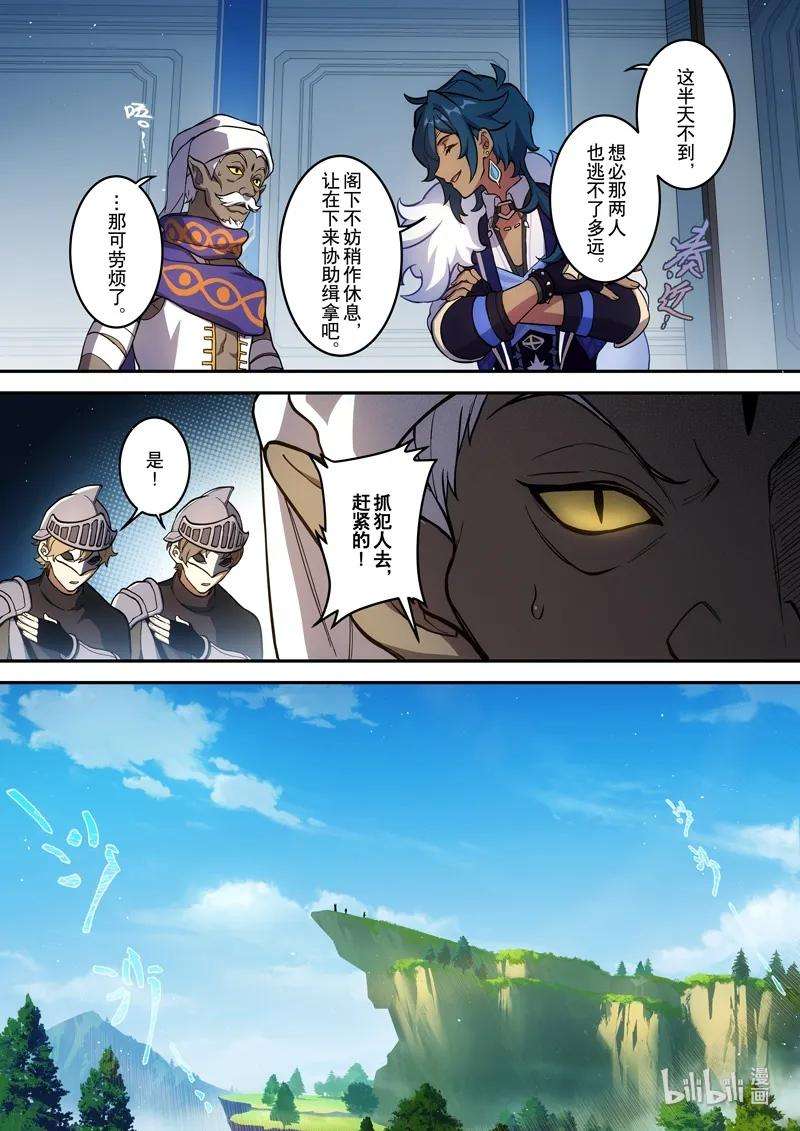 8.jpg
