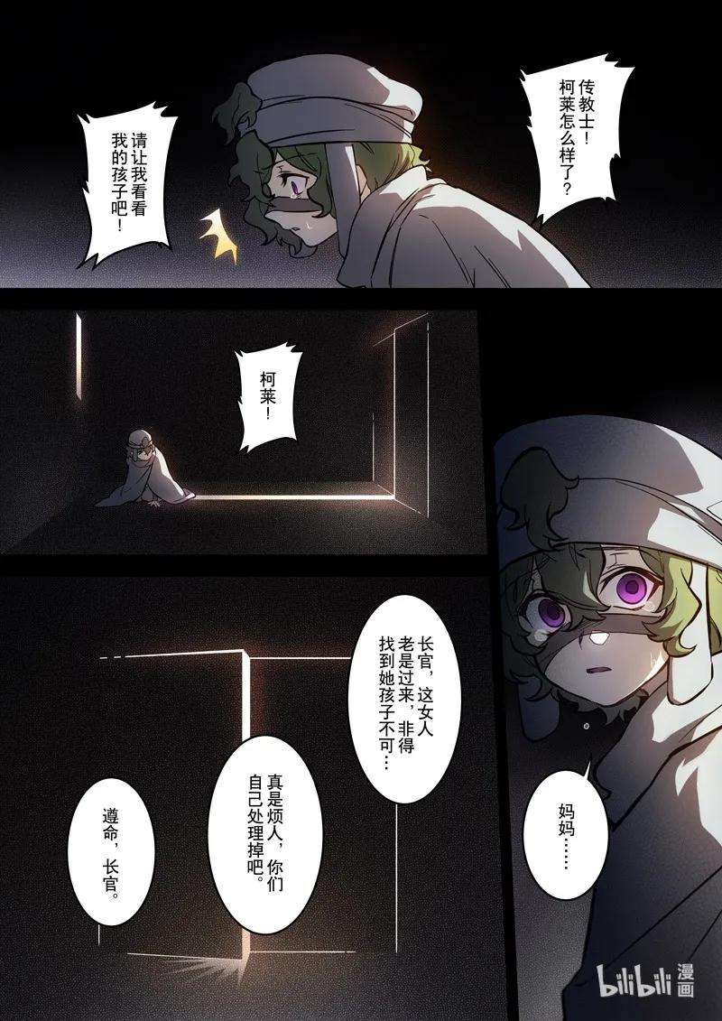 9.jpg