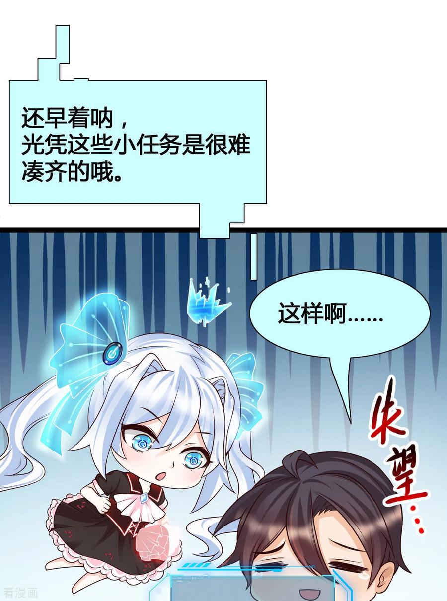 47.jpg