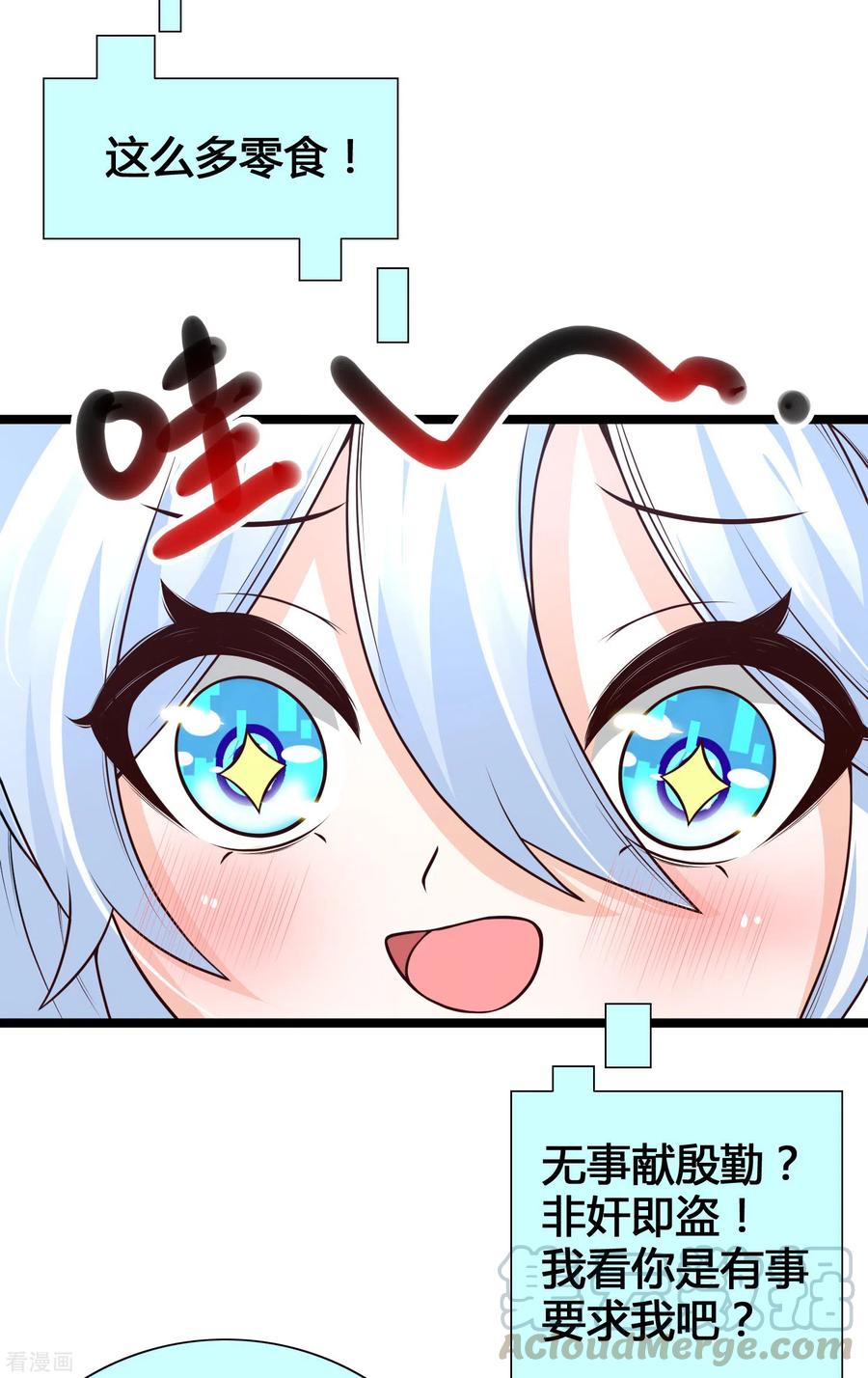 37.jpg
