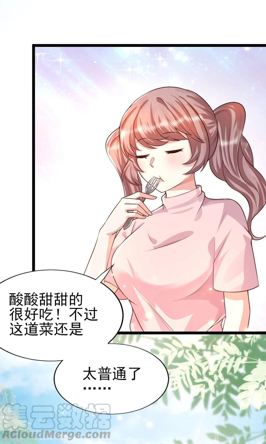 29.jpg