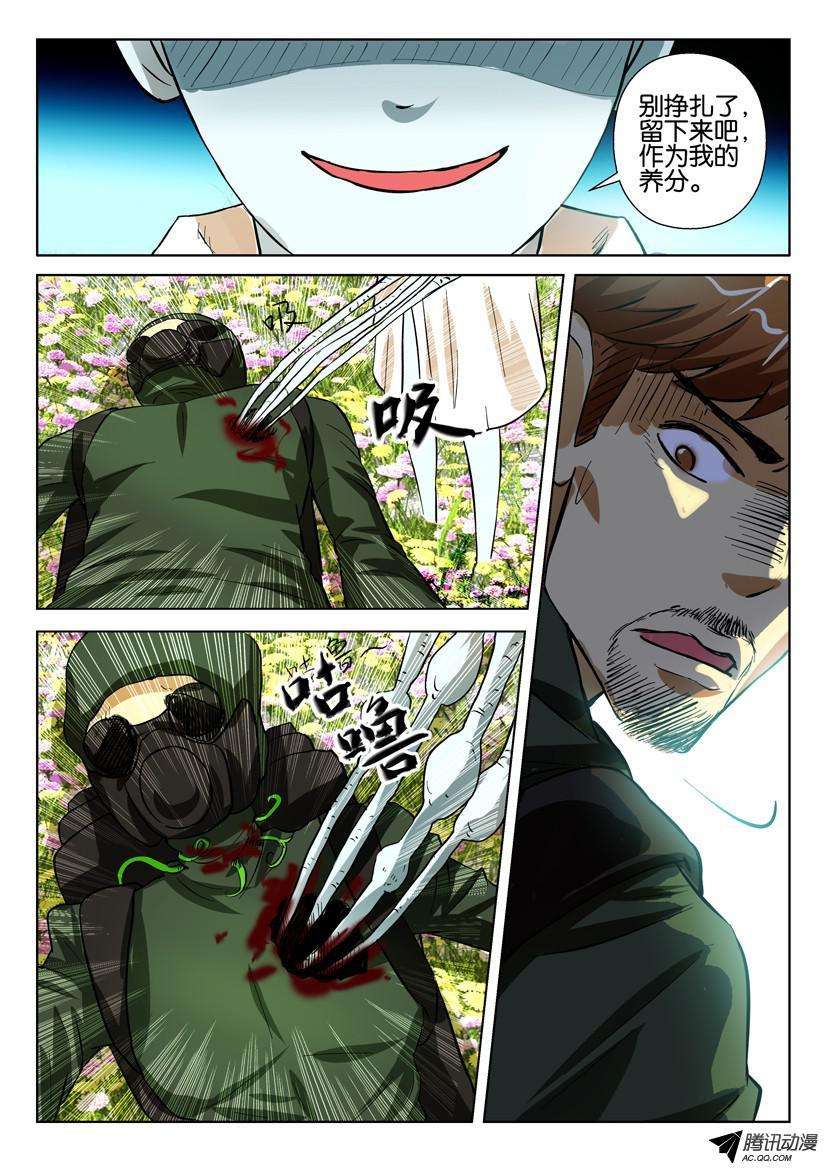 3.jpg