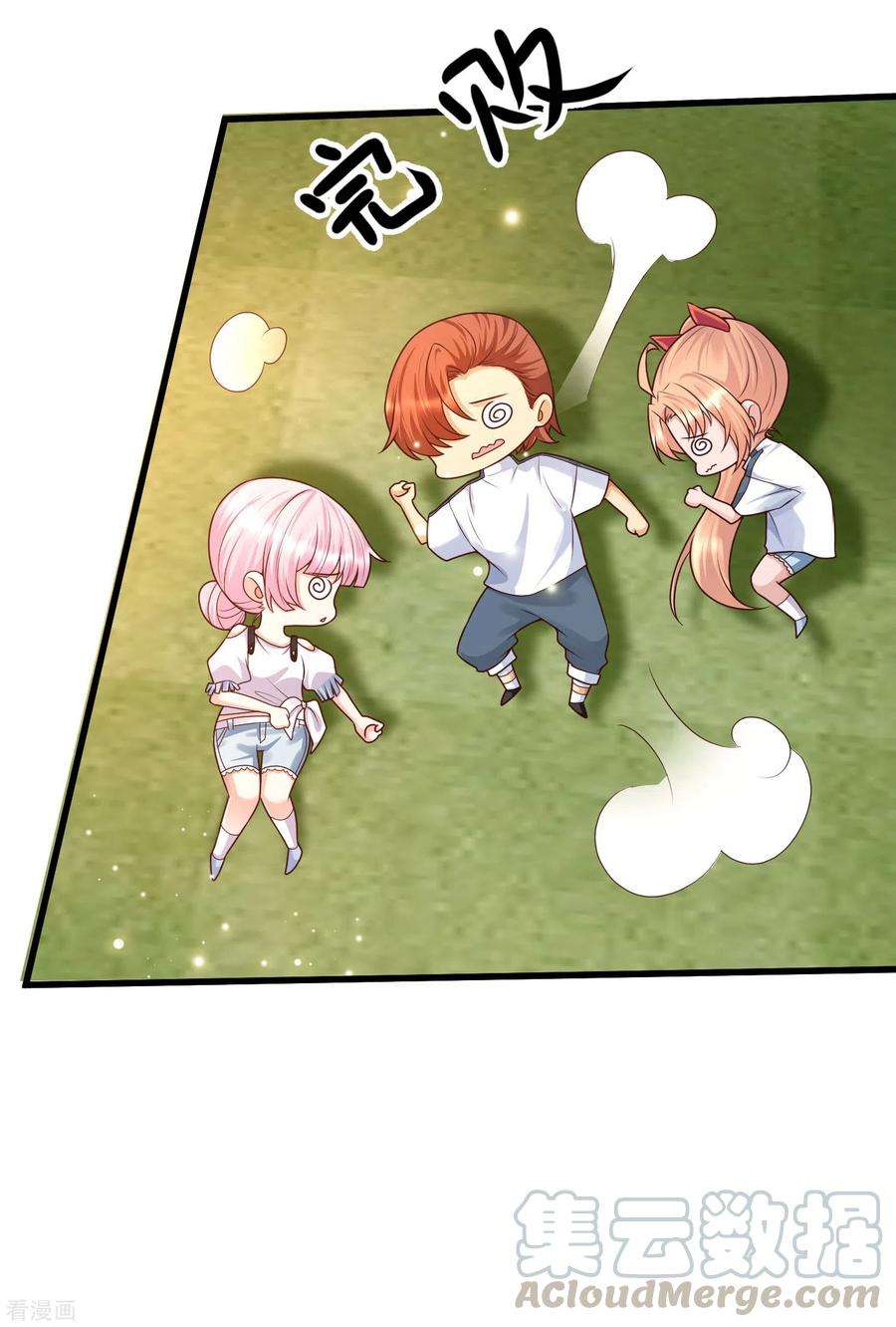 23.jpg