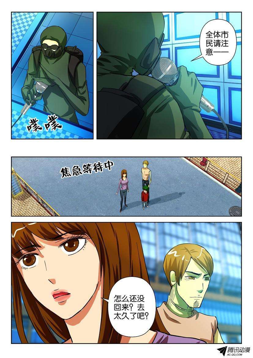 8.jpg