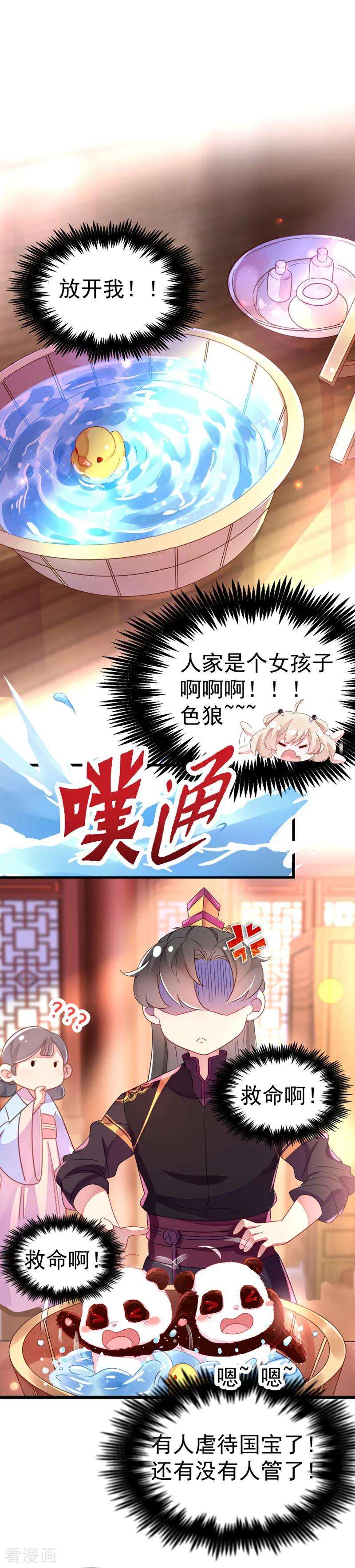 2.jpg