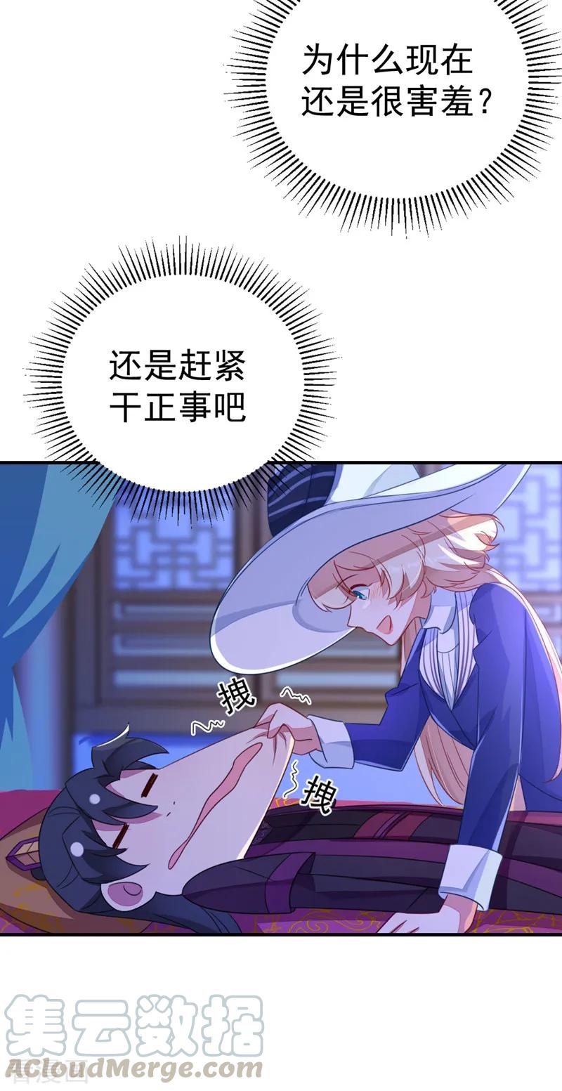 25.jpg