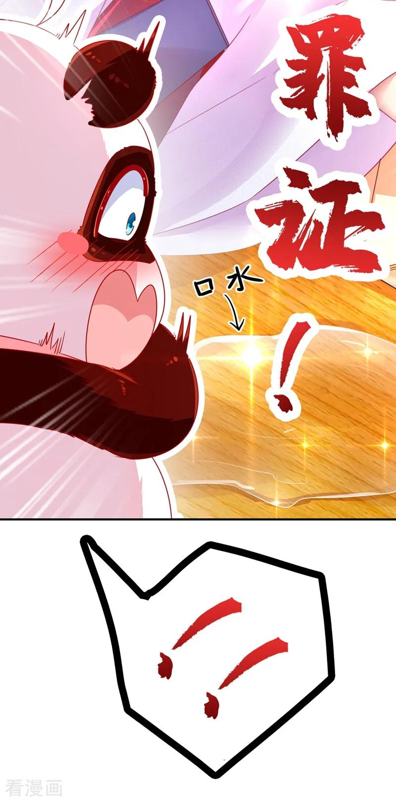 30.jpg