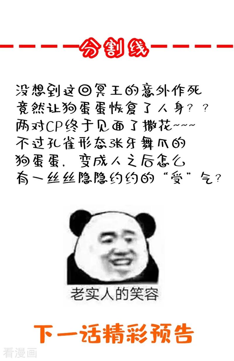 38.jpg