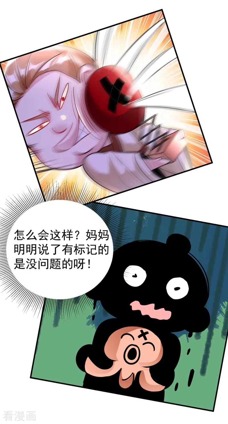 29.jpg