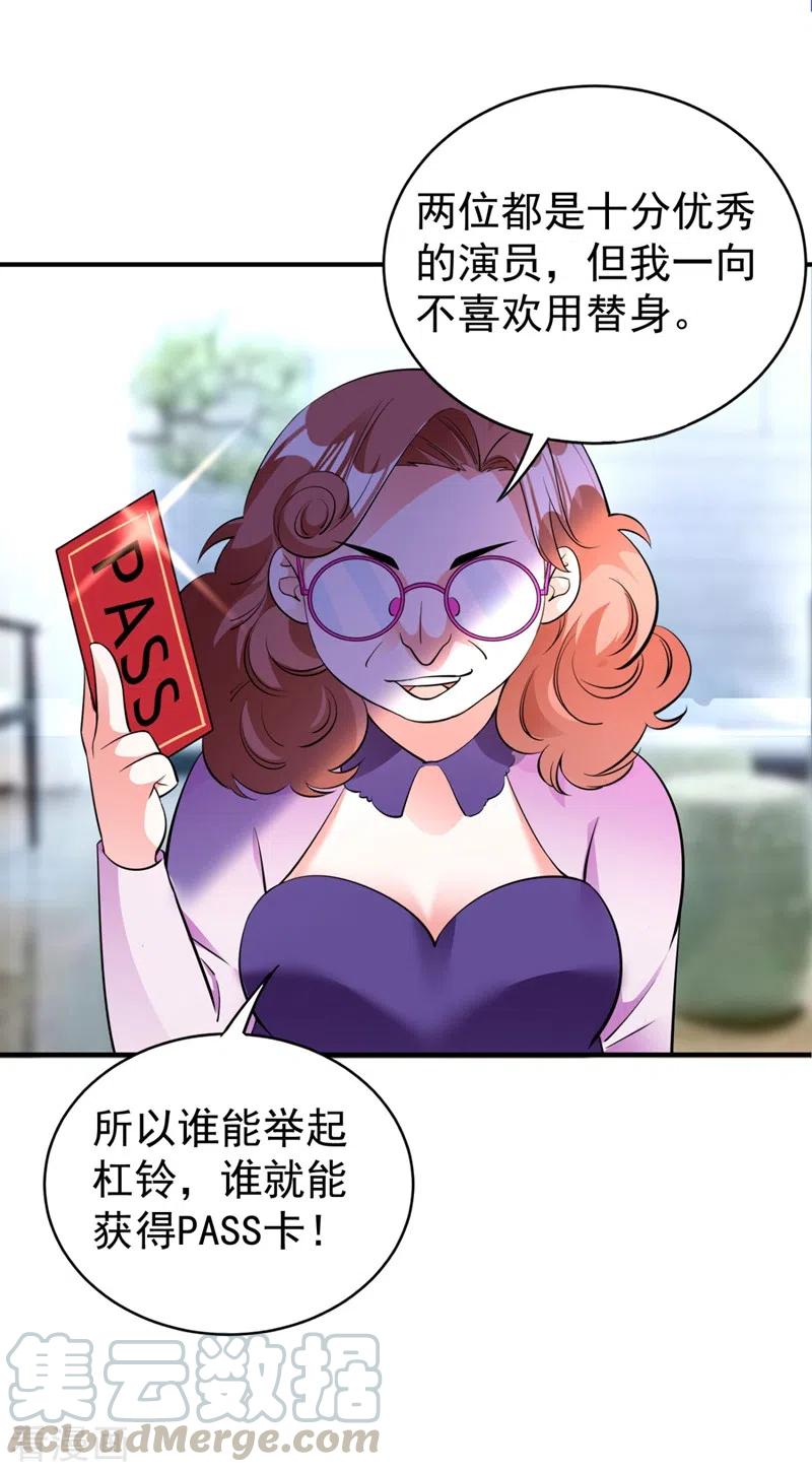 25.jpg
