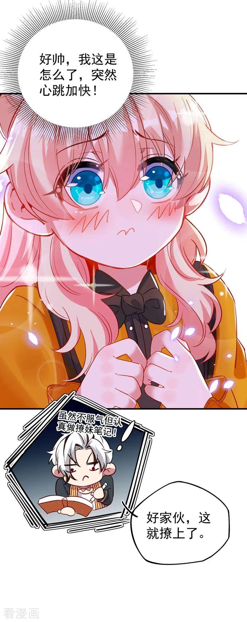 24.jpg