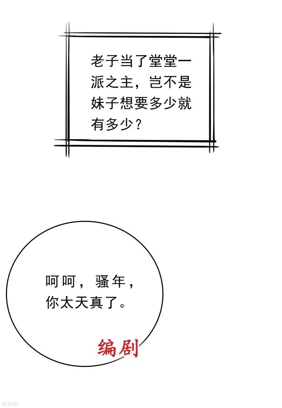 12.jpg