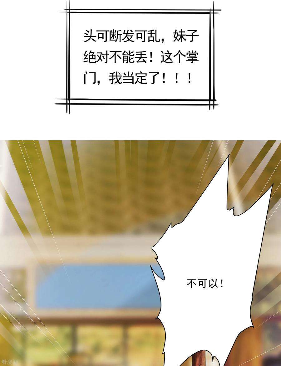 35.jpg
