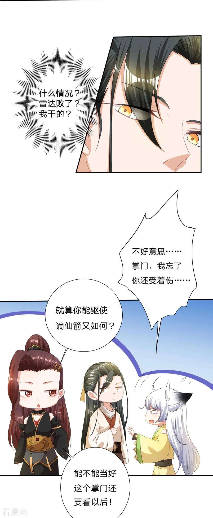 7.jpg