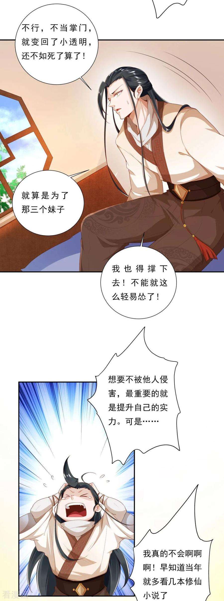 18.jpg