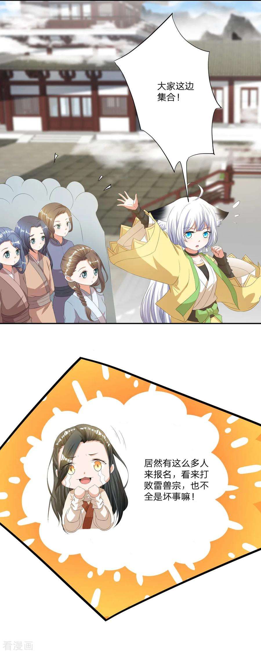 6.jpg