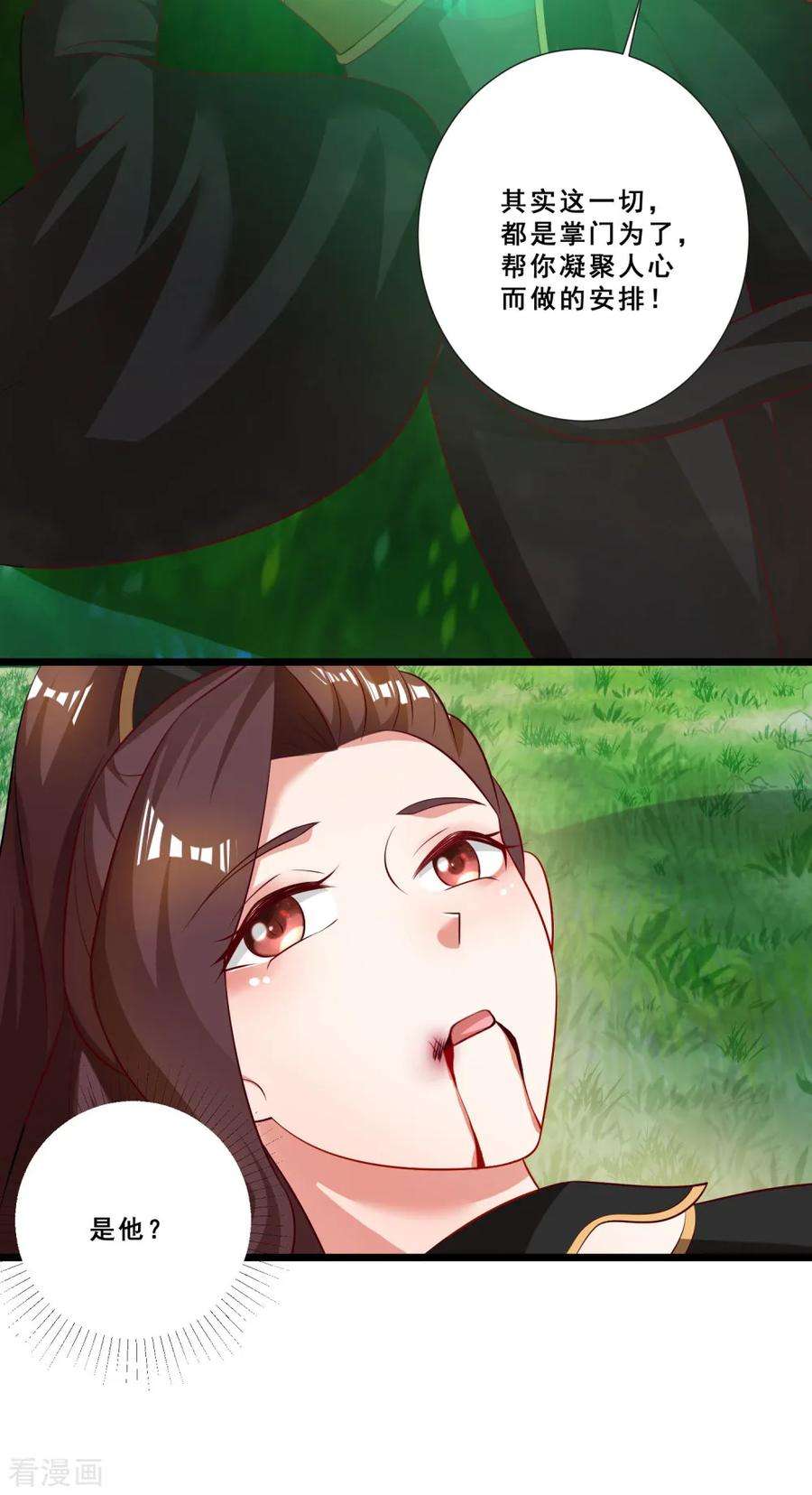 29.jpg