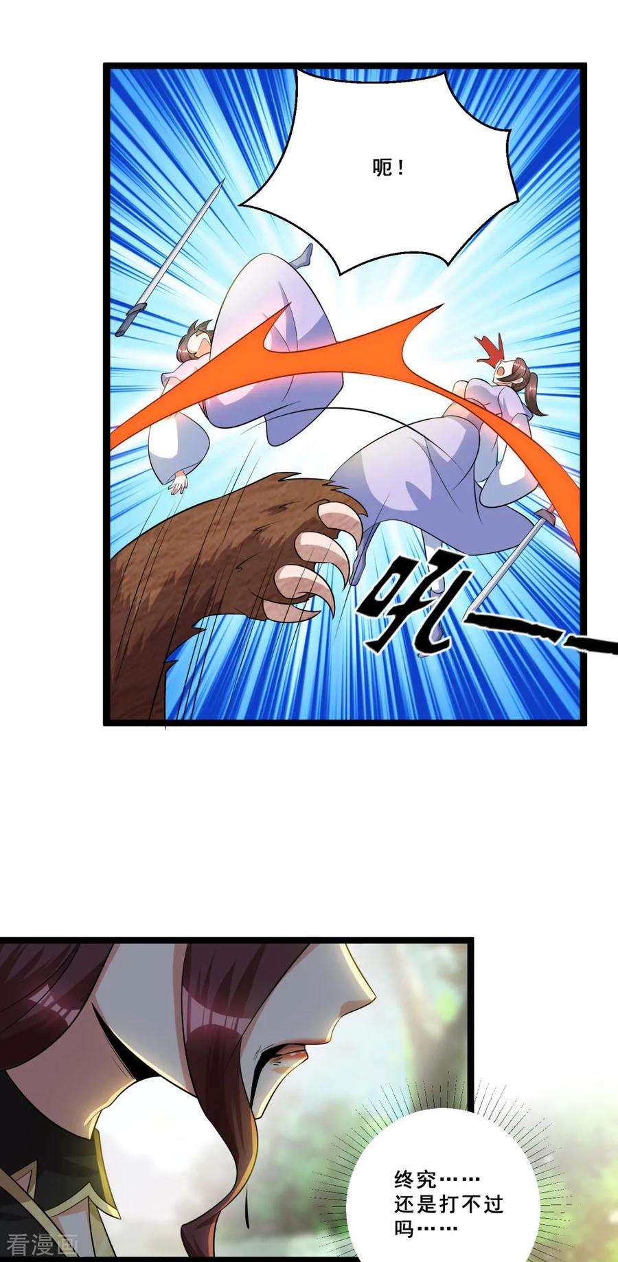 21.jpg