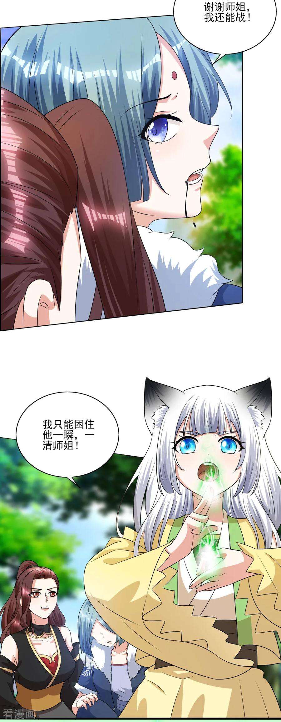 19.jpg